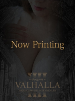 VALHALLA～ヴァルハラ～